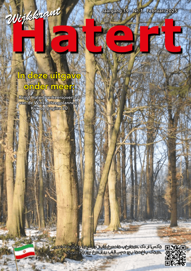 Wijkkrant -Hatert 2025 1